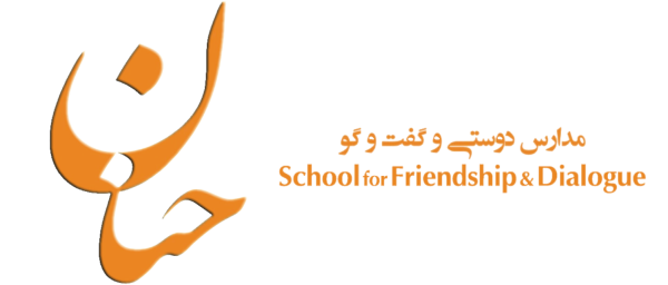مجتمع آموزشی ممتاز حنان